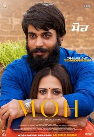 Moh 2022 Punjabi