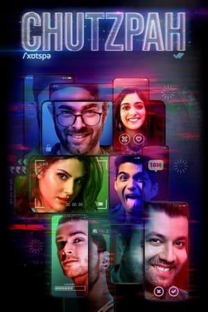 Chutzpah (2021) Season 1 – – Complete