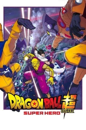 Dragon Ball Super: Super Hero 2022 Hindi Dual Audio – 480p
