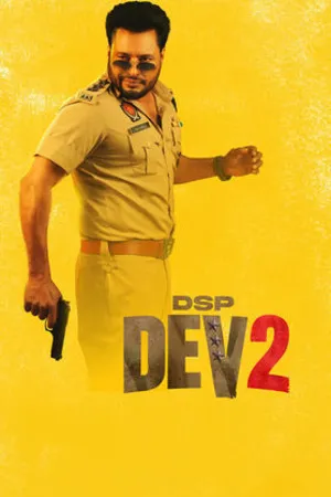 DSP Dev 2 2026 Punjabi Audio
