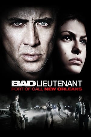 LIE 2017 Hindi Dubbed 300MB Download