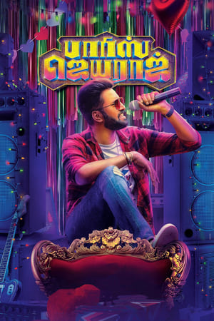 Parris Jeyaraj (2021) (Hindi – Tamil) Dual Audio [1.2GB]