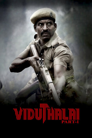 Viduthalai Part-1 2023 Hindi (Studio-Dub)