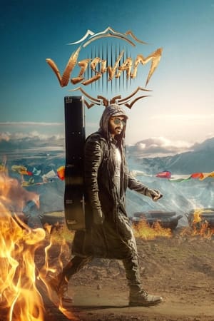 Viswam 2024 Hindi HQ Dubbed